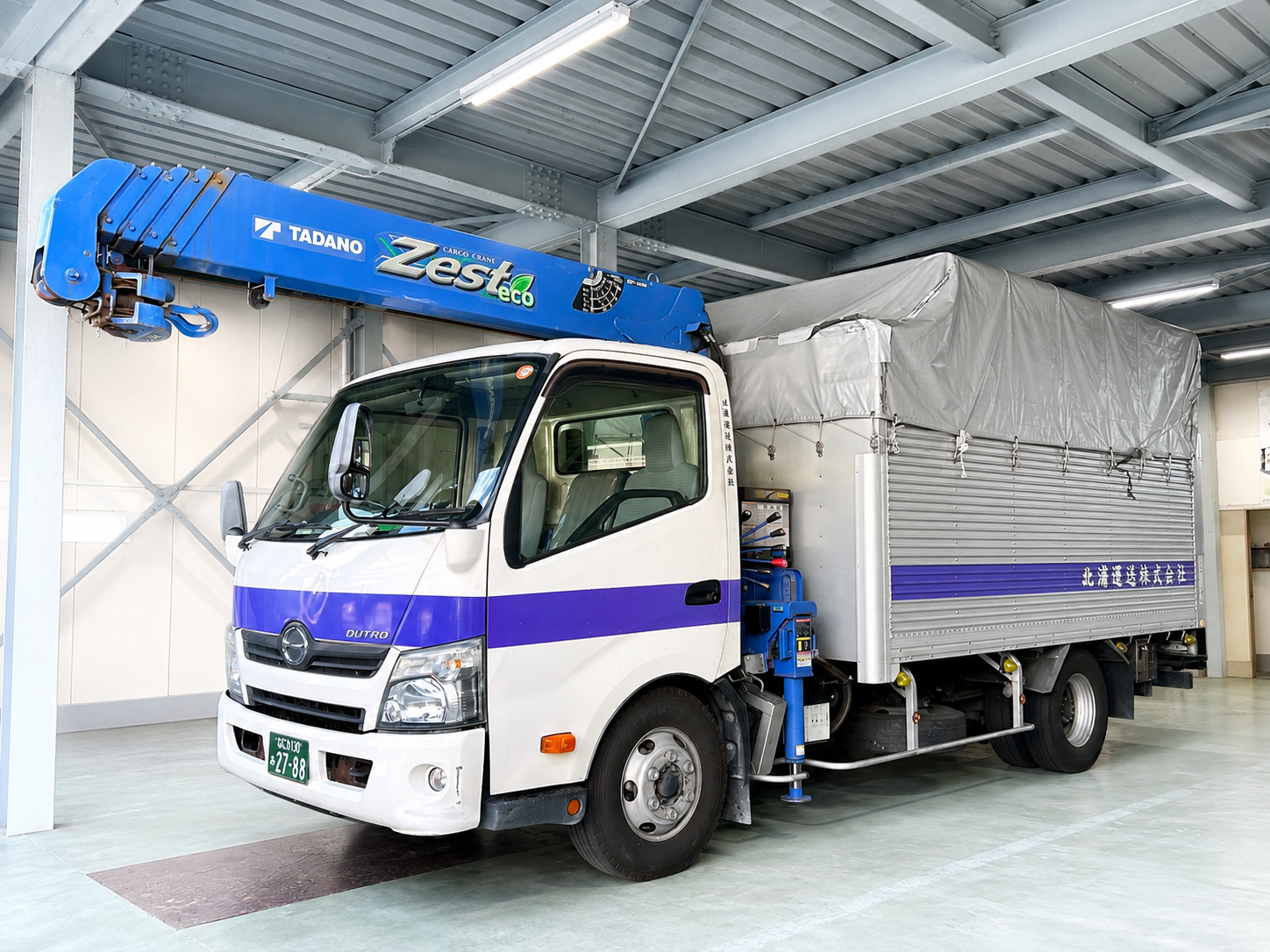 その他車両